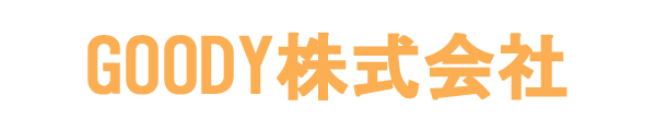 GOODY株式会社
